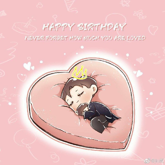 孟鹤堂周九良小曲儿